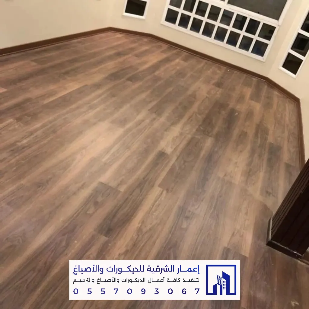 فني تنسيق باركيه بالجبيل