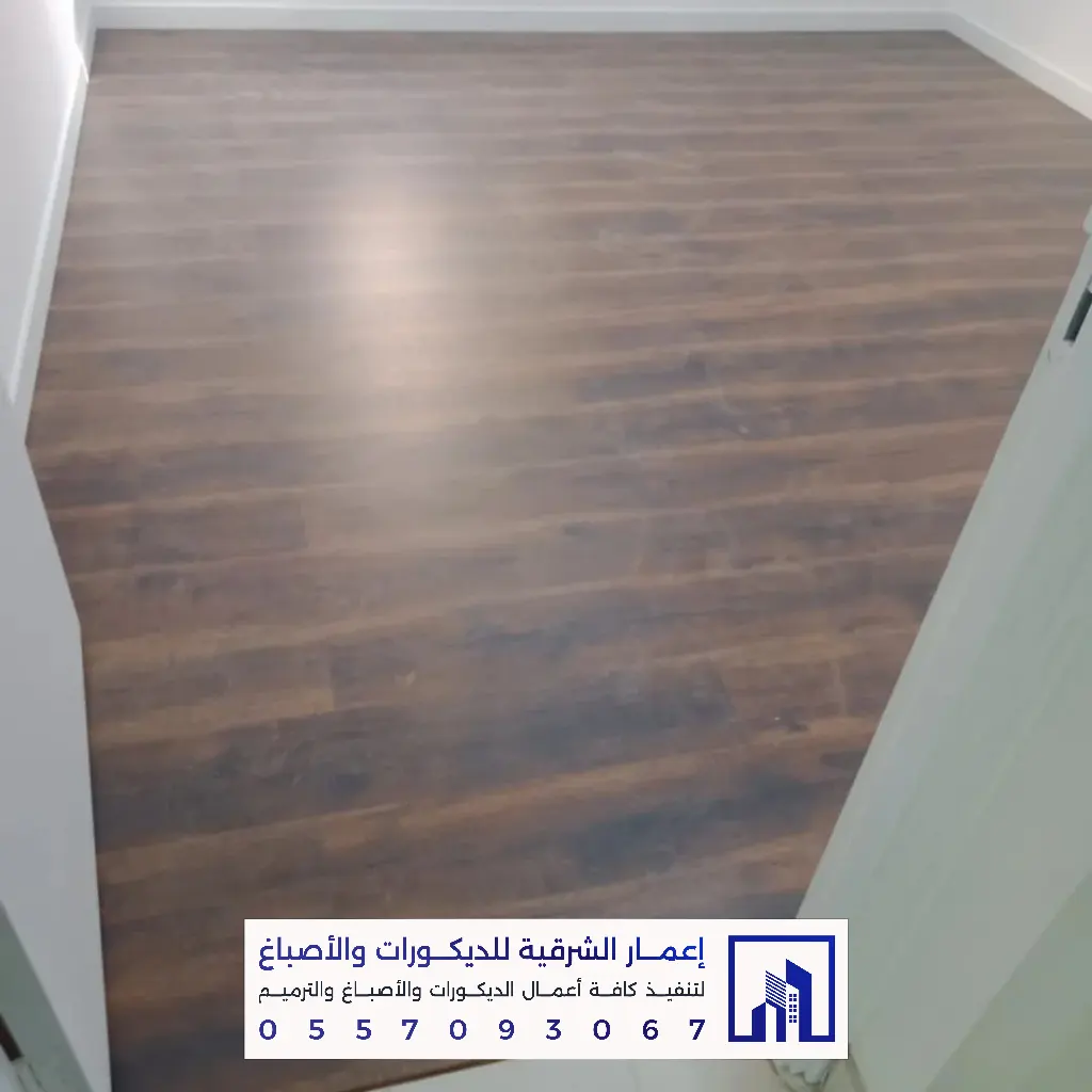 فني تنسيق باركيه بالخبر