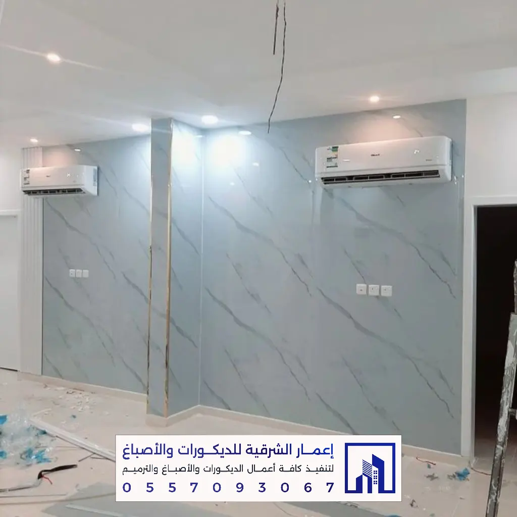 فني تنسيق ديكور شبيه رخام بالجبيل