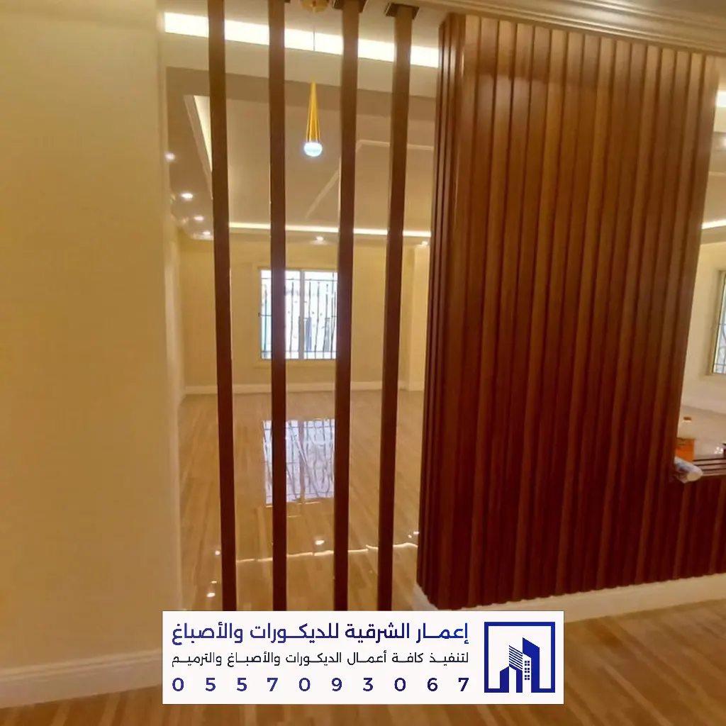قواطع بارتشن خشب للمكاتب والشركات في القطيف