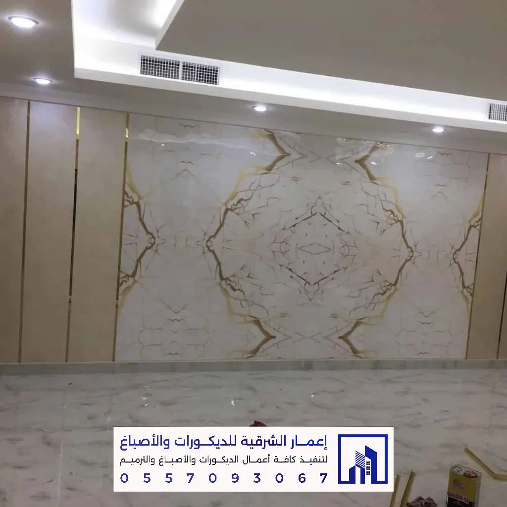 معلم تركيب بديل رخام بالجبيل
