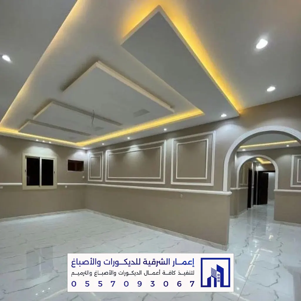 أفضل معلم تركيب جبس بورد بالشرقية 0557093067 ديكورات وأسقف معلقة في الدمام والخبر والقطيف والجبيل 70 معلم جبس بورد بالدمام