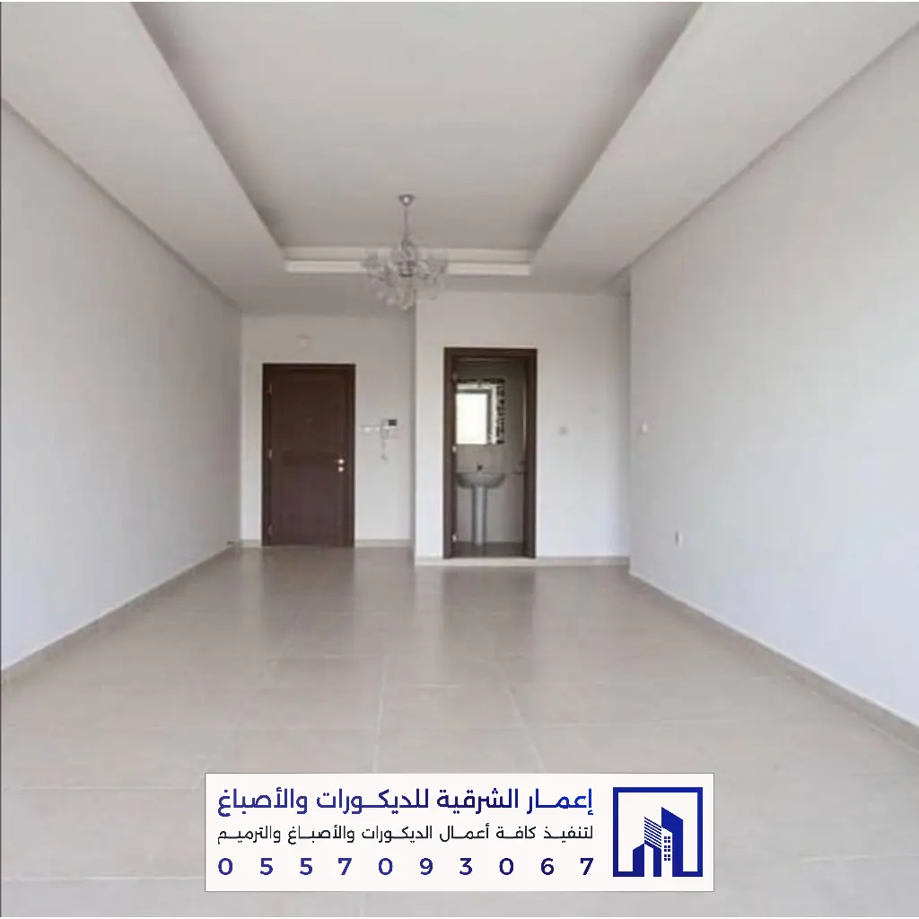 أفضل أصباغ داخلية في الدمام 0557093067 معلم أصباغ بالدمام 35 معلم دهانات داخلية بالدمام