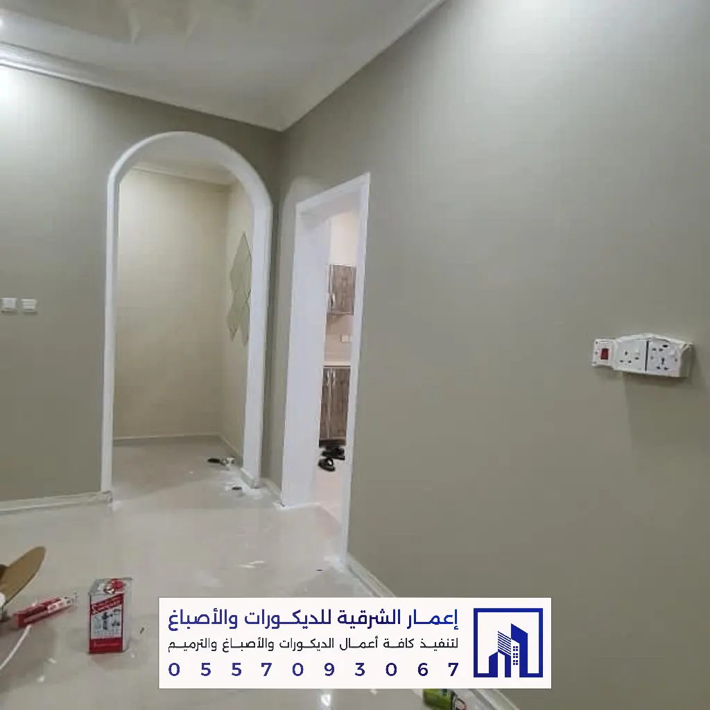 أفضل أصباغ داخلية في الدمام 0557093067 معلم أصباغ بالدمام 36 معلم دهانات داخلية بالشرقية