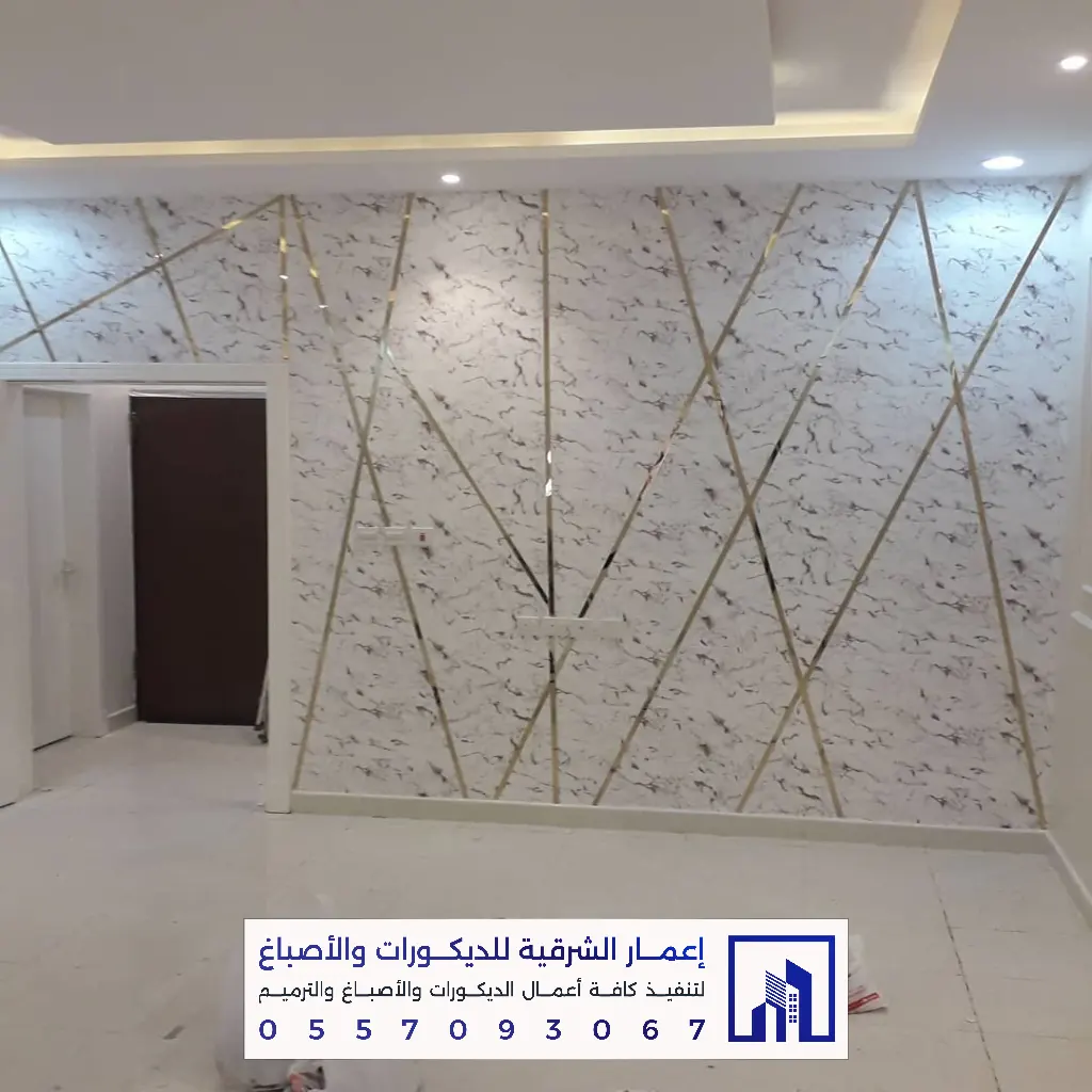 معلم شبيه رخام بالقطيف