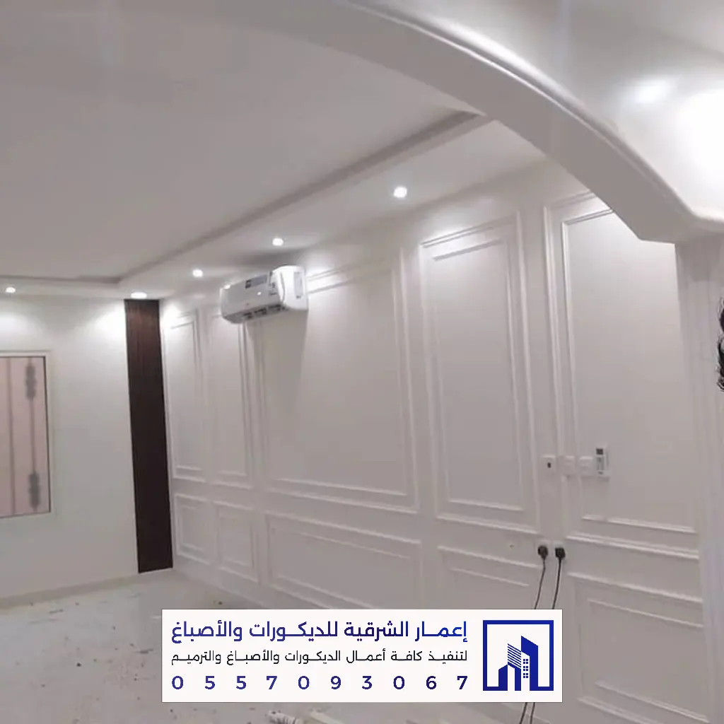 تركيب ديكورات فوم بانوهات وبراويز في الدمام والخبر 0557093067 أفضل معلم فوم بالشرقية 82 مقاول تركيب بانوهات فوم بالخبر