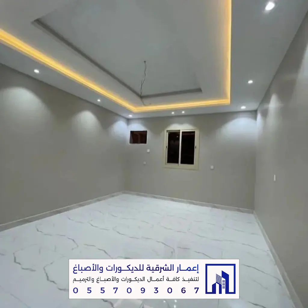أفضل معلم تركيب جبس بورد بالشرقية 0557093067 ديكورات وأسقف معلقة في الدمام والخبر والقطيف والجبيل 7 مقاول تركيب جبس بورد في الخبر