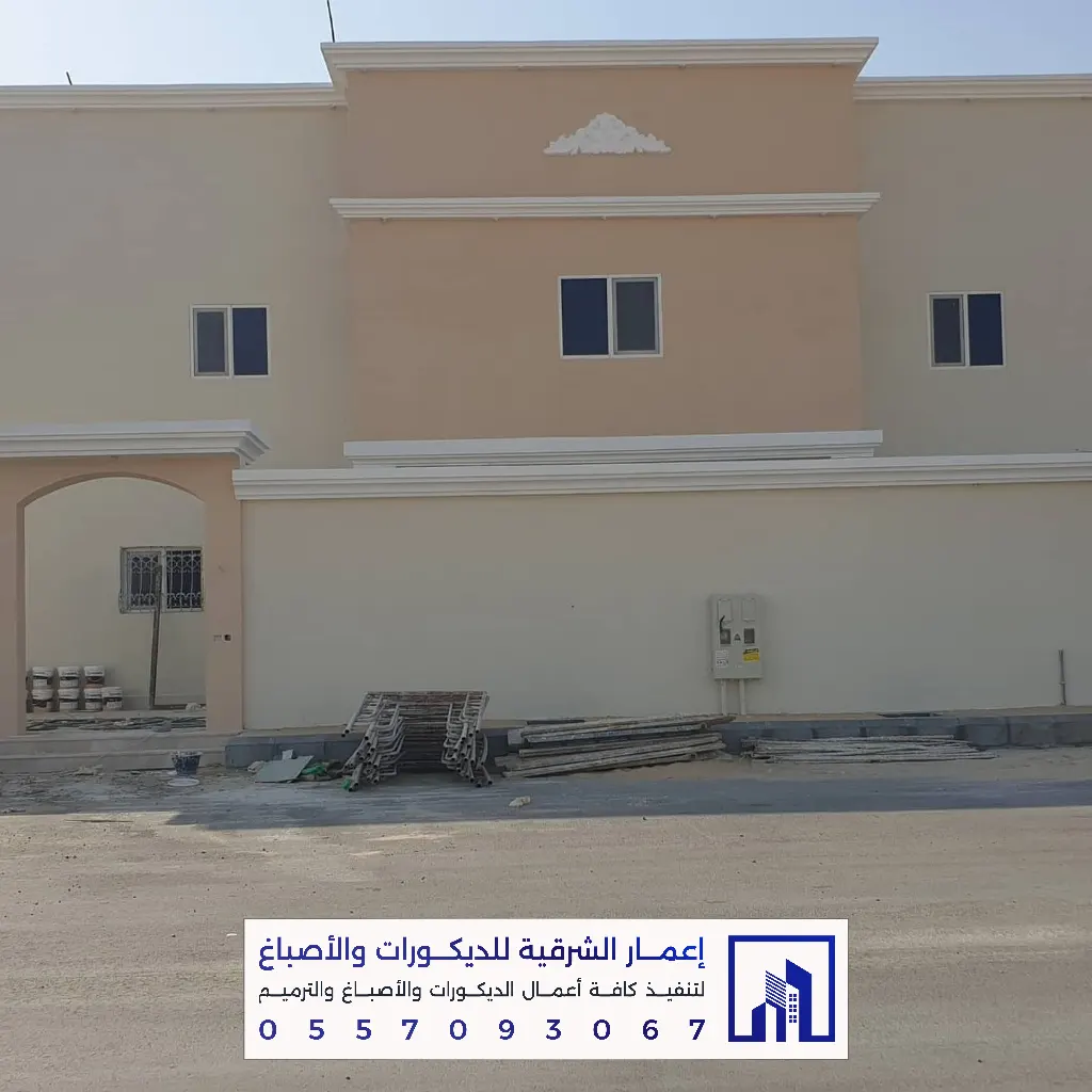 تجديد دهانات واجهات خارجية في الجبيل