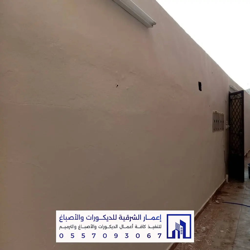 تجديد وتشطيب دهانات خارجية بالخبر