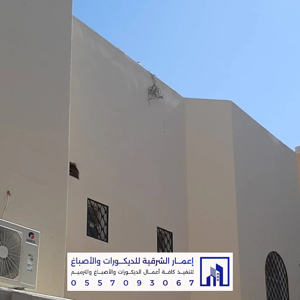 تنفيذ دهانات خارجية في الجبيل