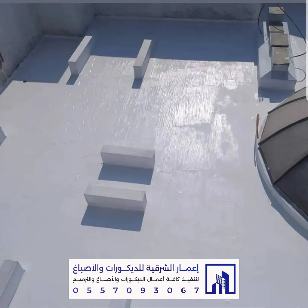 ترميم منازل بالدمام والخبر 0557093067 تجديد وصيانة المباني بالشرقية 14 خدمات ترميم المباني في الدمام
