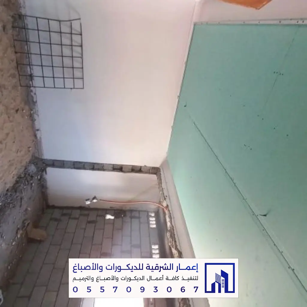ترميم منازل بالدمام والخبر 0557093067 تجديد وصيانة المباني بالشرقية 30 خدمات ترميم المباني في الشرقية