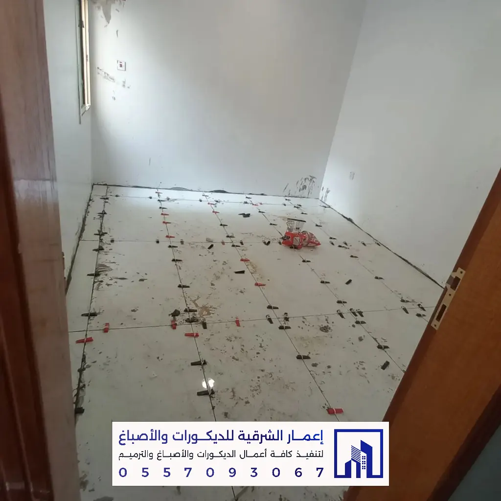 ترميم منازل بالدمام والخبر 0557093067 تجديد وصيانة المباني بالشرقية 18 خدمات ترميم المباني في القطيف