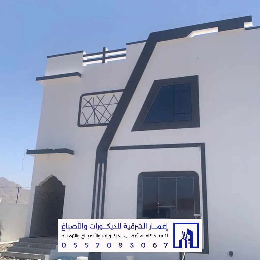 فني تشطيب دهانات بروفايل بالجبيل