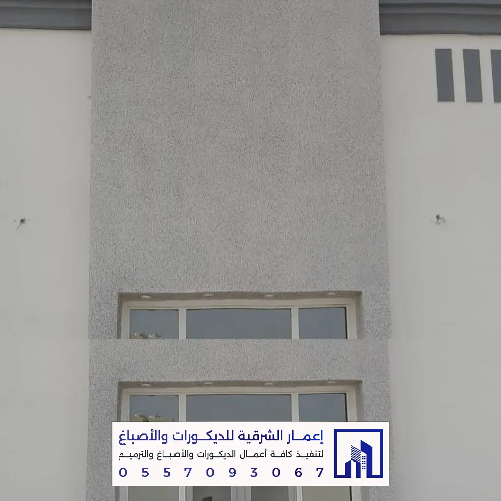 فني تشطيب وتجديد أصباغ خارجية بالجبيل