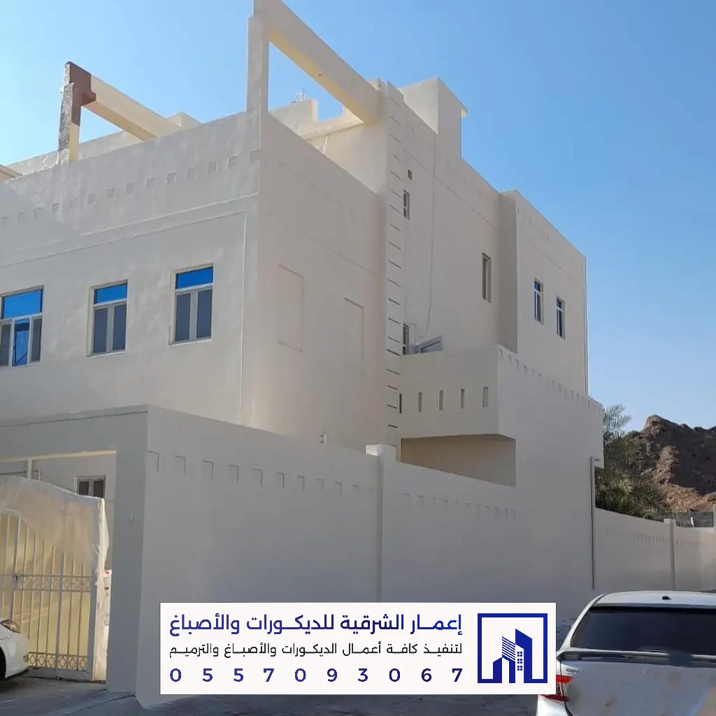 معلم تنفيذ دهانات خارجية بالجبيل