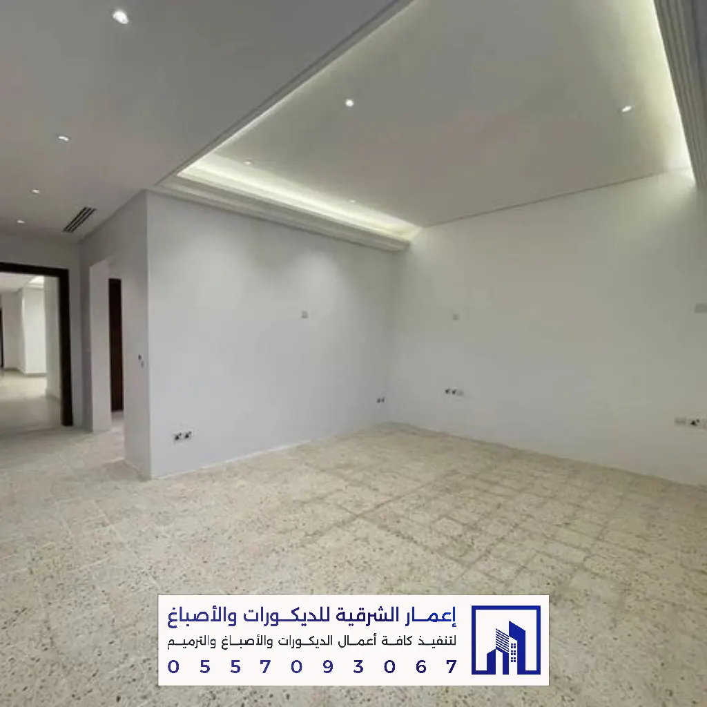 ترميم منازل بالدمام والخبر 0557093067 تجديد وصيانة المباني بالشرقية 35 مقاول تجديد مباني في القطيف