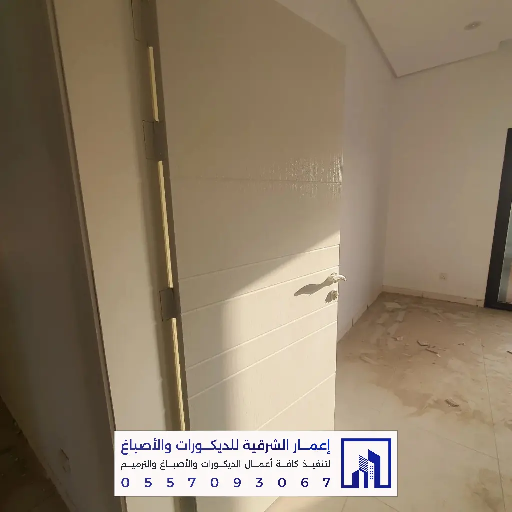 ترميم منازل بالدمام والخبر 0557093067 تجديد وصيانة المباني بالشرقية 12 مقاول صيانة وترميم مباني في الخبر
